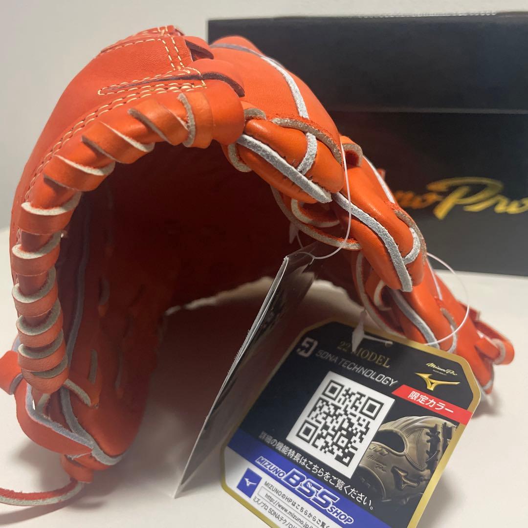 ミズノプロ　硬式用　投手用　グローブ　グラブ　定価62,700円　高校野球対応