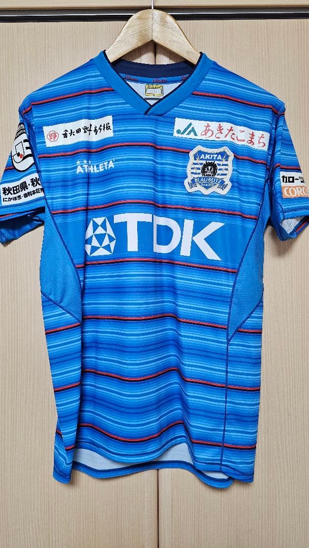 ブラウブリッツ秋田 2020シーズン 1st ユニフォーム