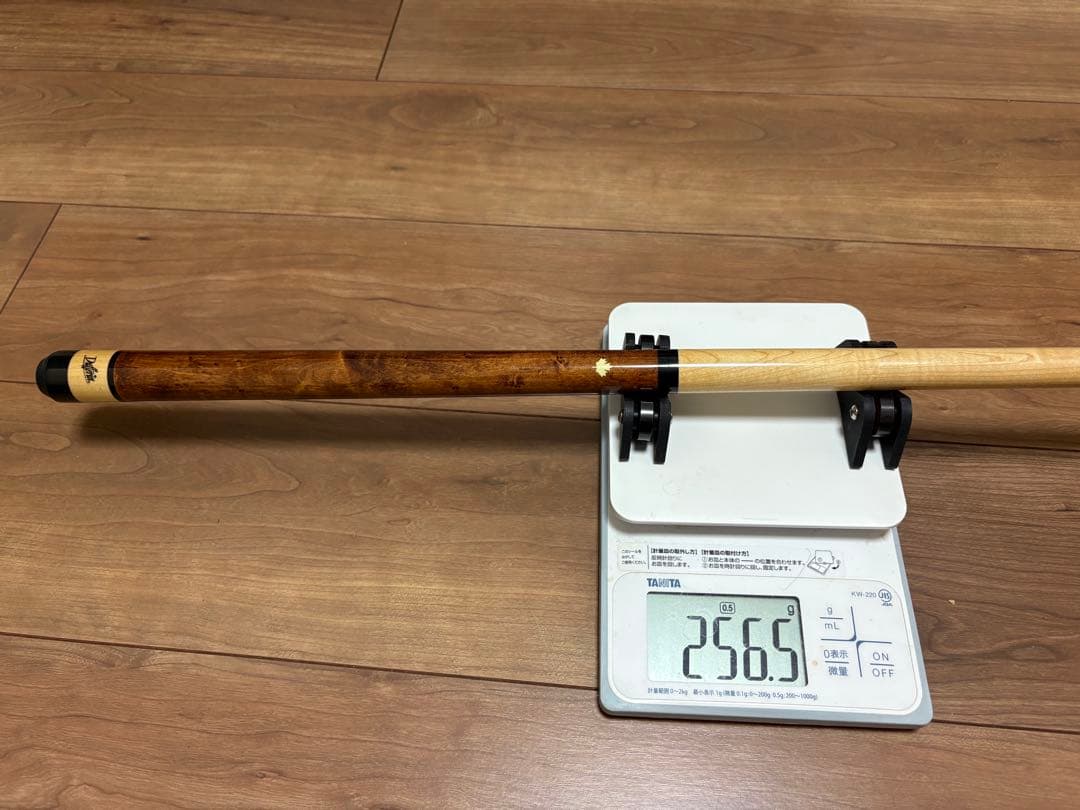 【an leさん専用】ダファリン　ジャンプキュー