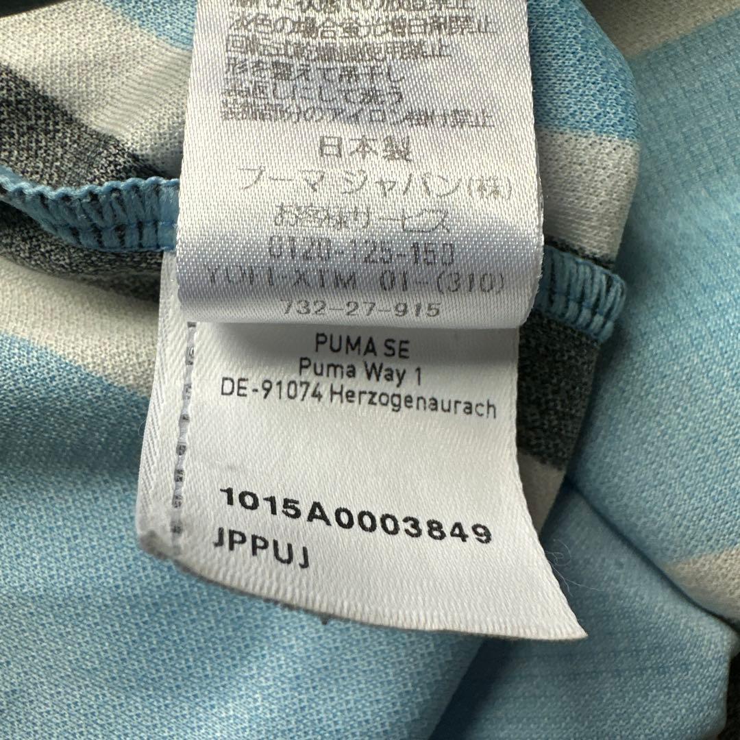 PUMA 川崎フロンターレ 20周年記念 ユニフォーム L 大久保嘉人 13