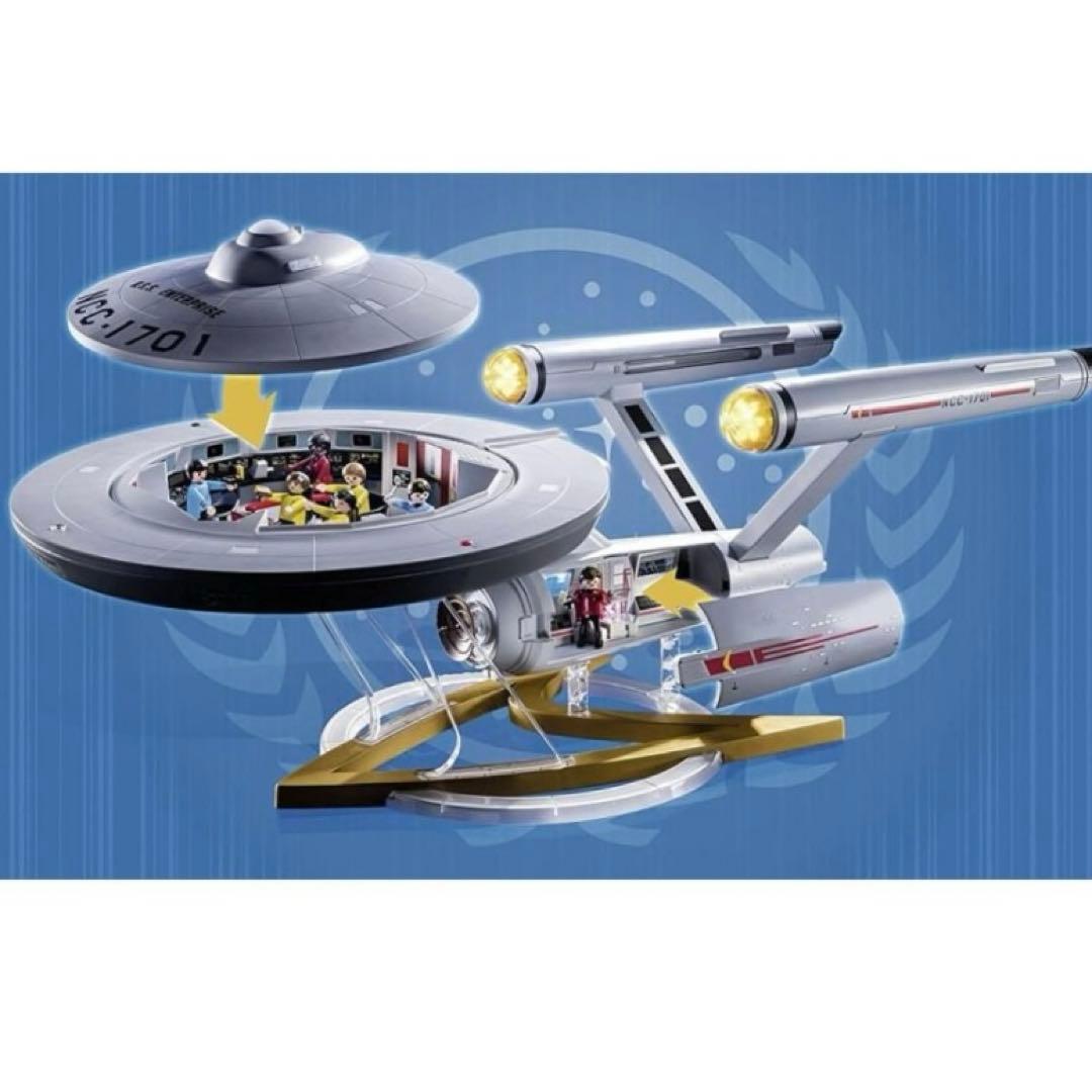 プレイモービル ブロック 組み立て 70548