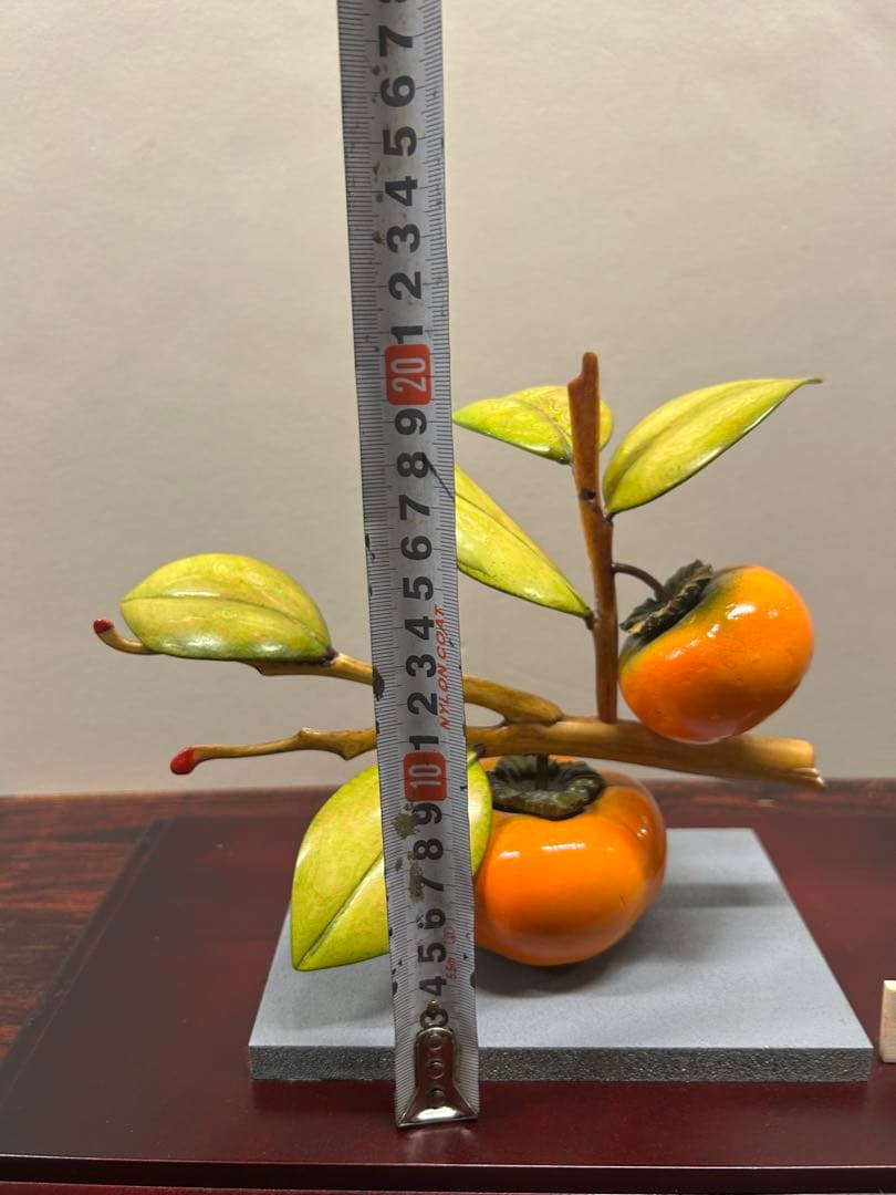 美品　極上柿　置物　送料込み