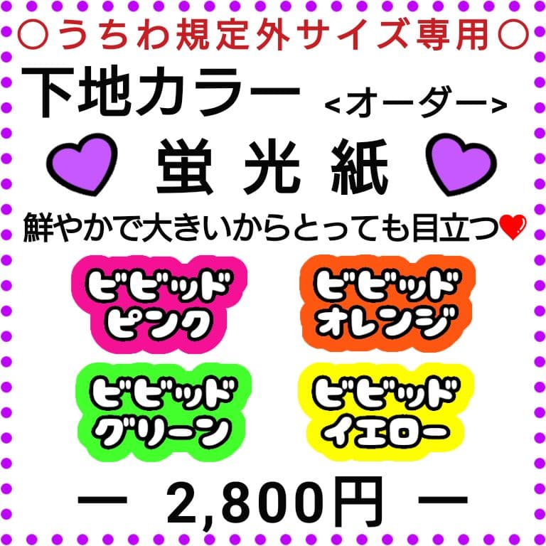 ♡ステラ`ルーLOVEページ♡