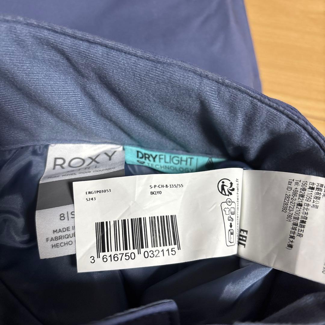 ROXY キッズ　スノボ　スキー　パンツ