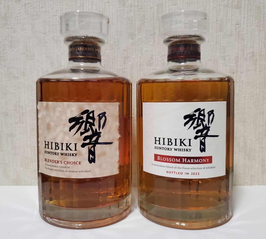 サントリー響ブレンダーズチョイス★ブロッサムハーモニー 2022★2本セット