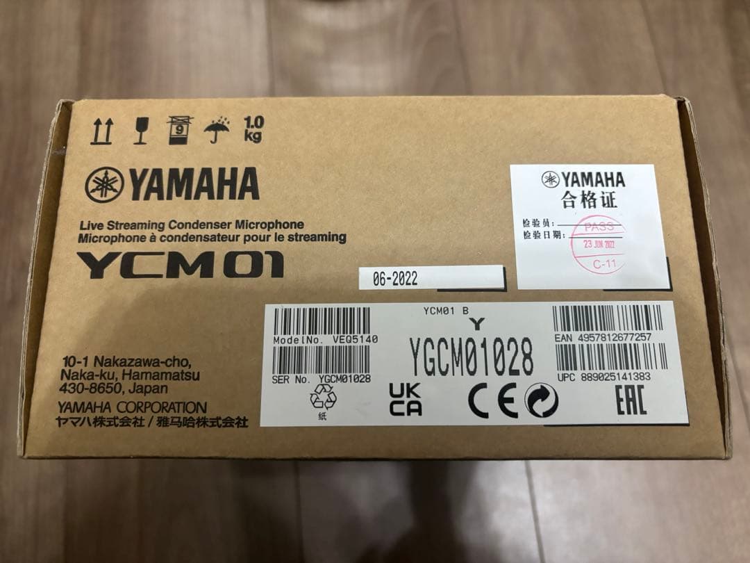 【美品】YAMAHA YCM01B ブラック コンデンサーマイク 元箱完備
