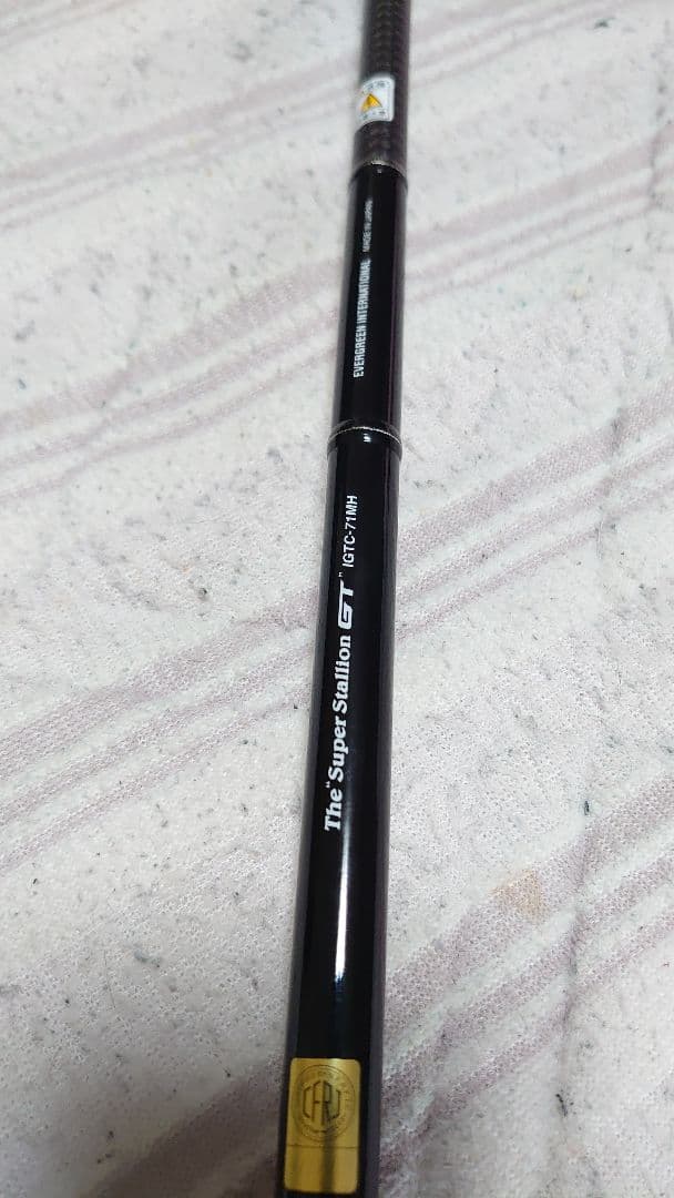 カレイド スーパースタリオンGT