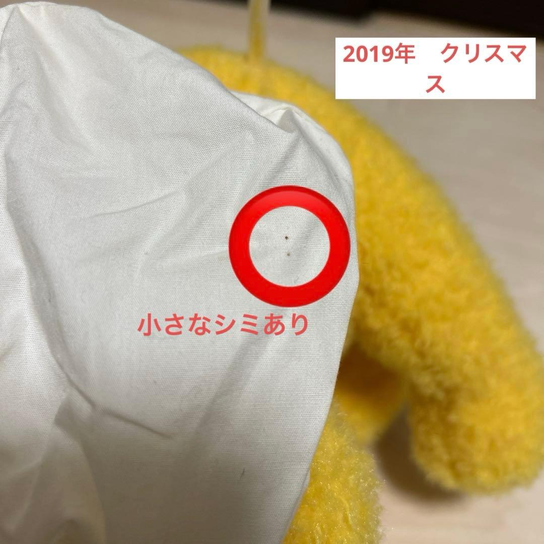 東京ディズニーリゾート くまのプーさん ハロウィン クリスマス ぬいぐるみセット