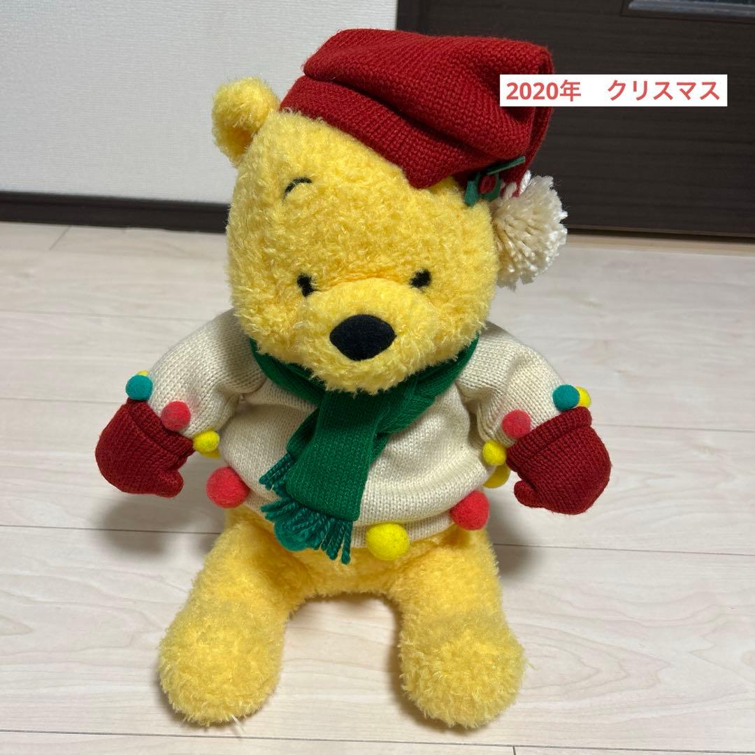 東京ディズニーリゾート くまのプーさん ハロウィン クリスマス ぬいぐるみセット