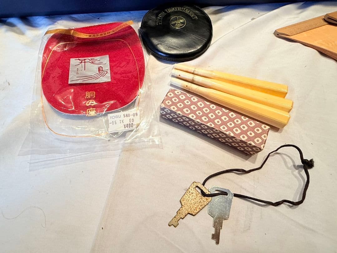 三味線　和楽器　細棹　長唄　撥　ハードケース　付属