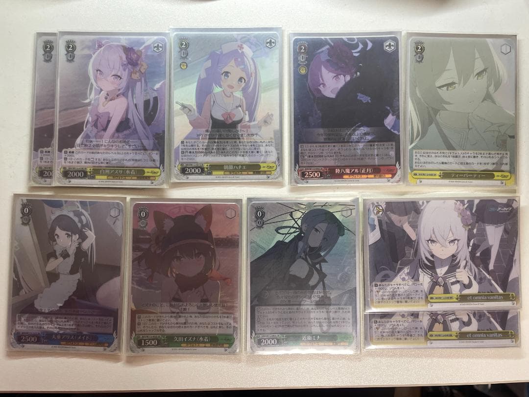 ホイル多数 ブルアカ 8枝 デッキ ヴァイス ブルーアーカイブ 8チョイス