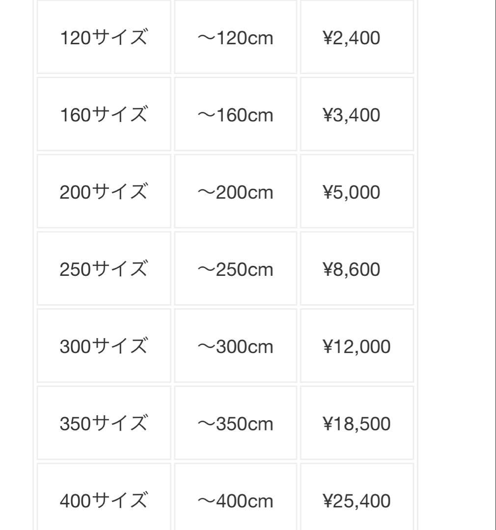 ほぼ未使用YAMAHA 2024年8月発売 ホワイト 電子ピアノ 椅子付き