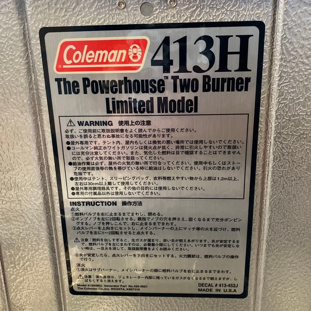 【美品】Coleman 413H limited 限定モデル