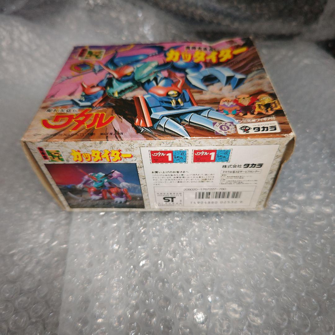 魔神英雄伝ワタル　魔神大集合　ガッタイダー　当時物　タカラ　司令官　17　未開封