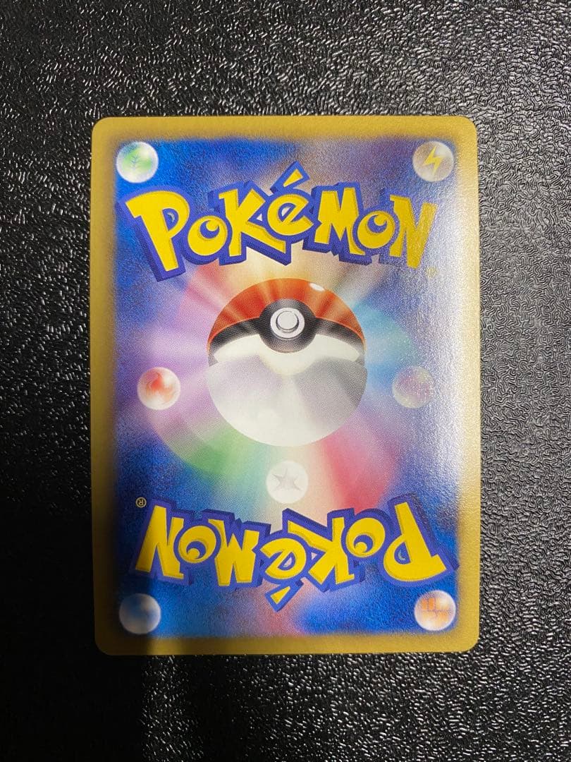 【稀少】ポケモンカード ケルディオ KLD 【極美品】
