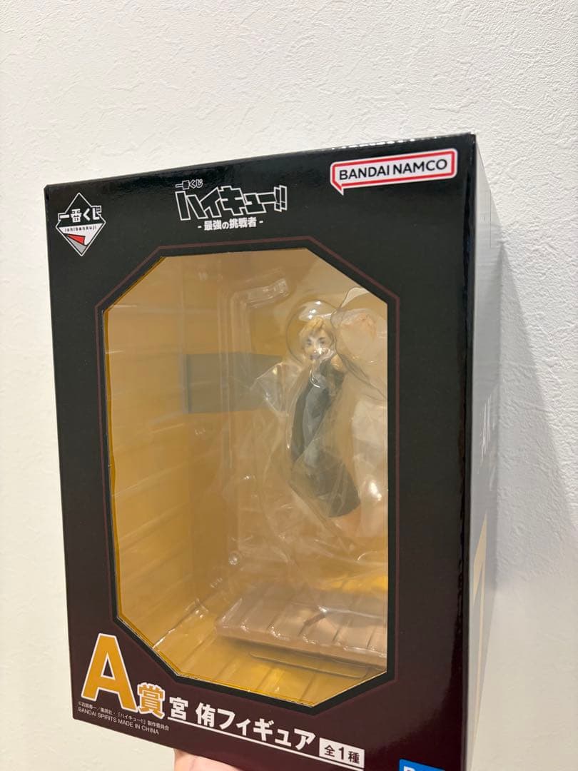 一番くじ ハイキュー！　A.C賞 宮侑 角名倫太郎 フィギュア