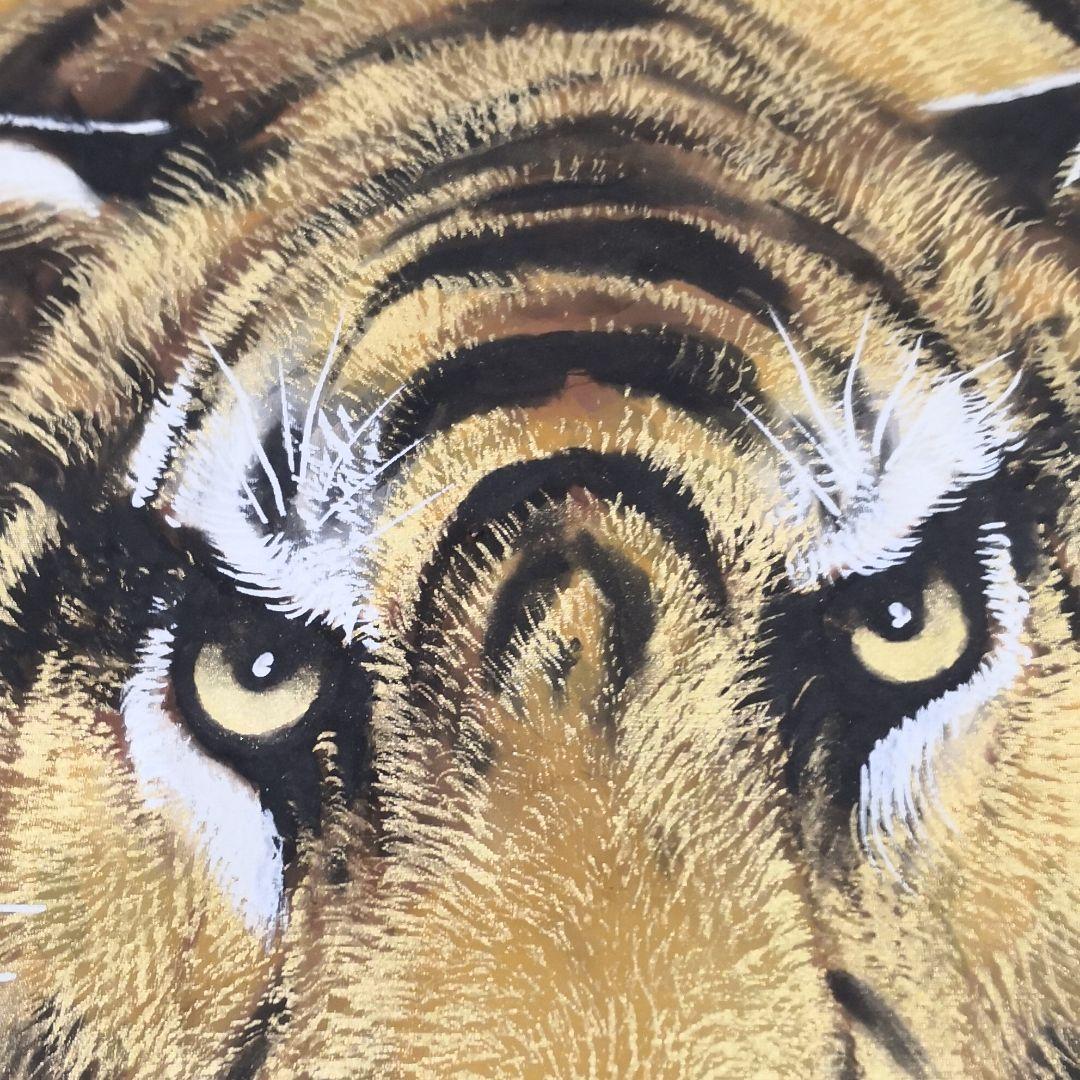 堀江玉鳳　虎の掛け軸用の絵