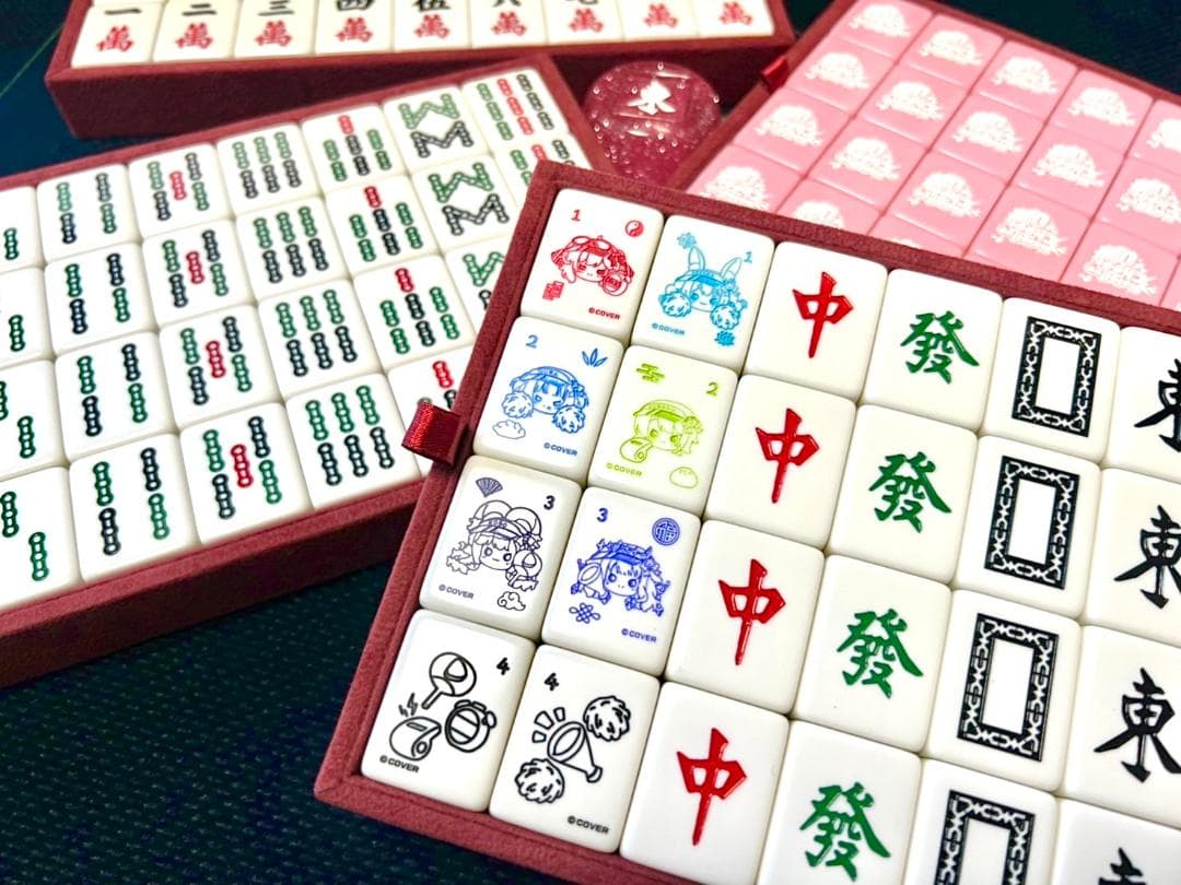 台湾通販限定 ホロライブcheer up 麻雀セット