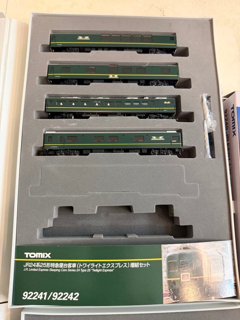 TOMIX 92240-92242トワイライトエクスプレス 11両+DD512両
