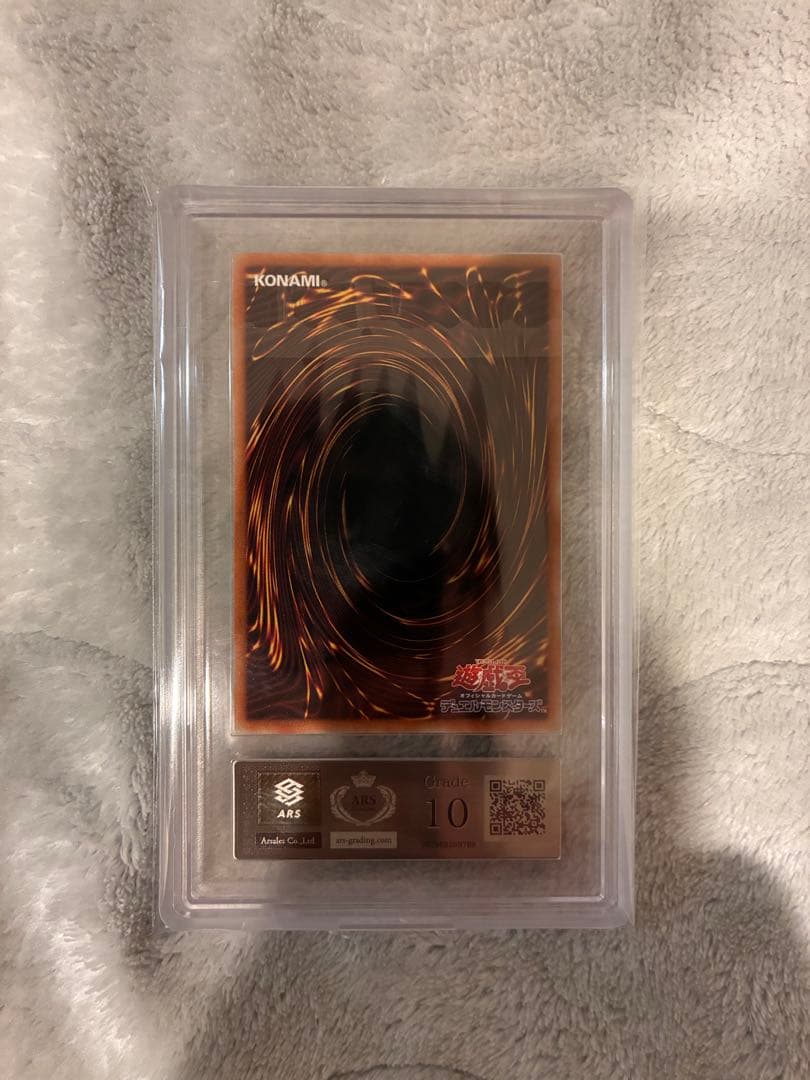 ARS10 遊戯王 M∀LICE <P>White Rabbit プリシク