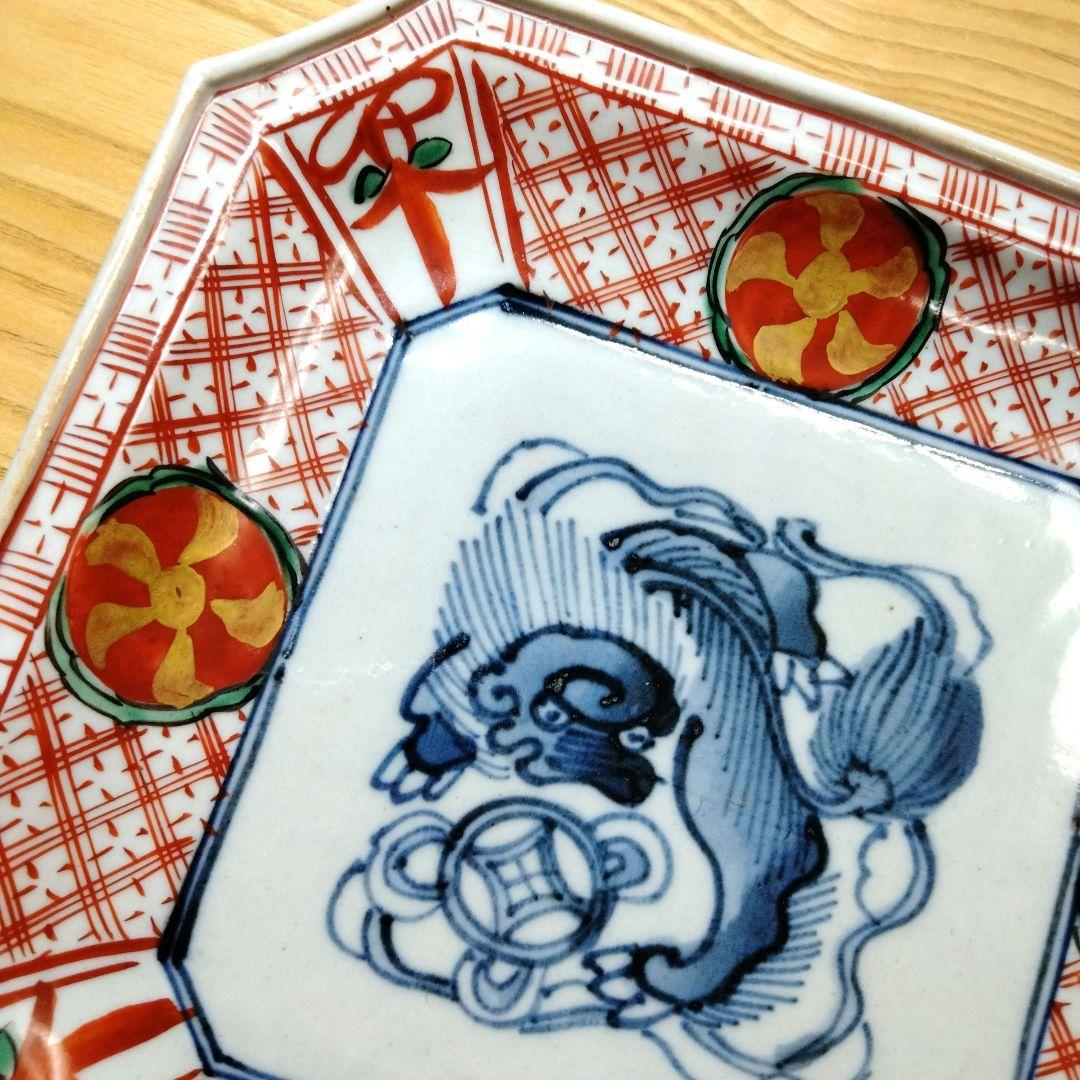 ☆ 須田菁華 九谷焼 獅子文皿