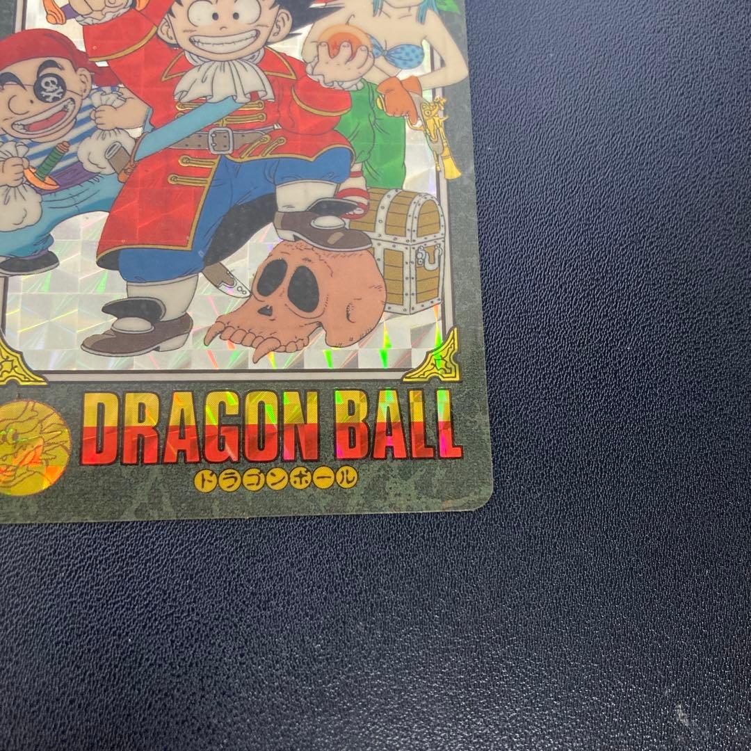 ドラゴンボール カードダス ビジュアルアドベンチャー 1 宝ものはいただきだ!!