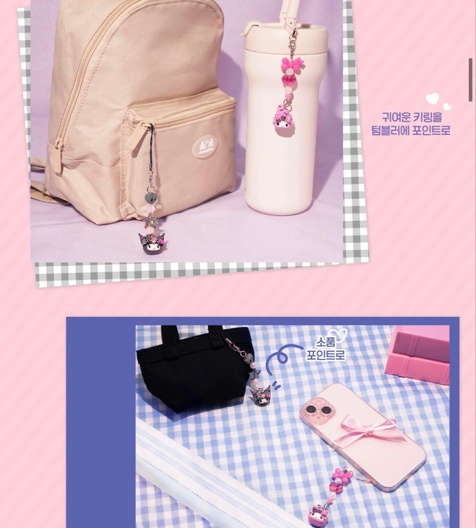 サンリオ　海外限定　メロクロ　クロミ　マイメロ　ぬいぐるみ　ストラップ