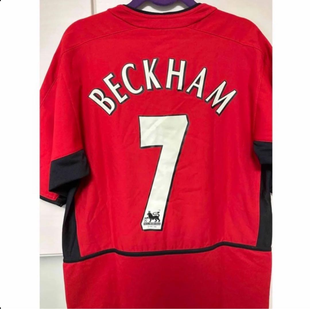 まめ マンチェスターユナイテッド ベッカム サッカー ユニフォーム