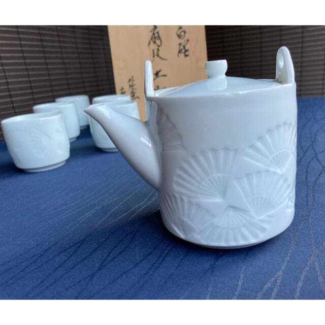 三川内焼　平戸窯悦山　嘉久房窯　太白磁　扇紋土瓶　茶器揃　急須　湯呑み　伝統工芸