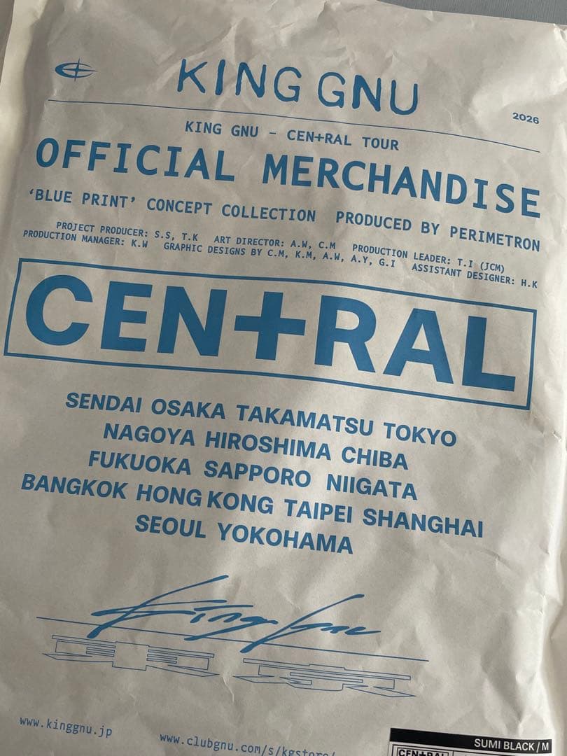 KingGnu Central ロンT
