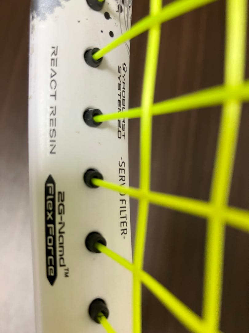 最終価格YONEX ジオブレイク80S UL1