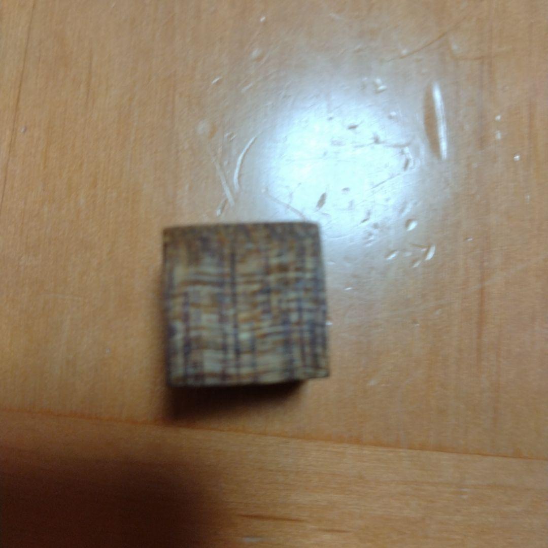 野原工芸　サペリ杢　シャープペンシル