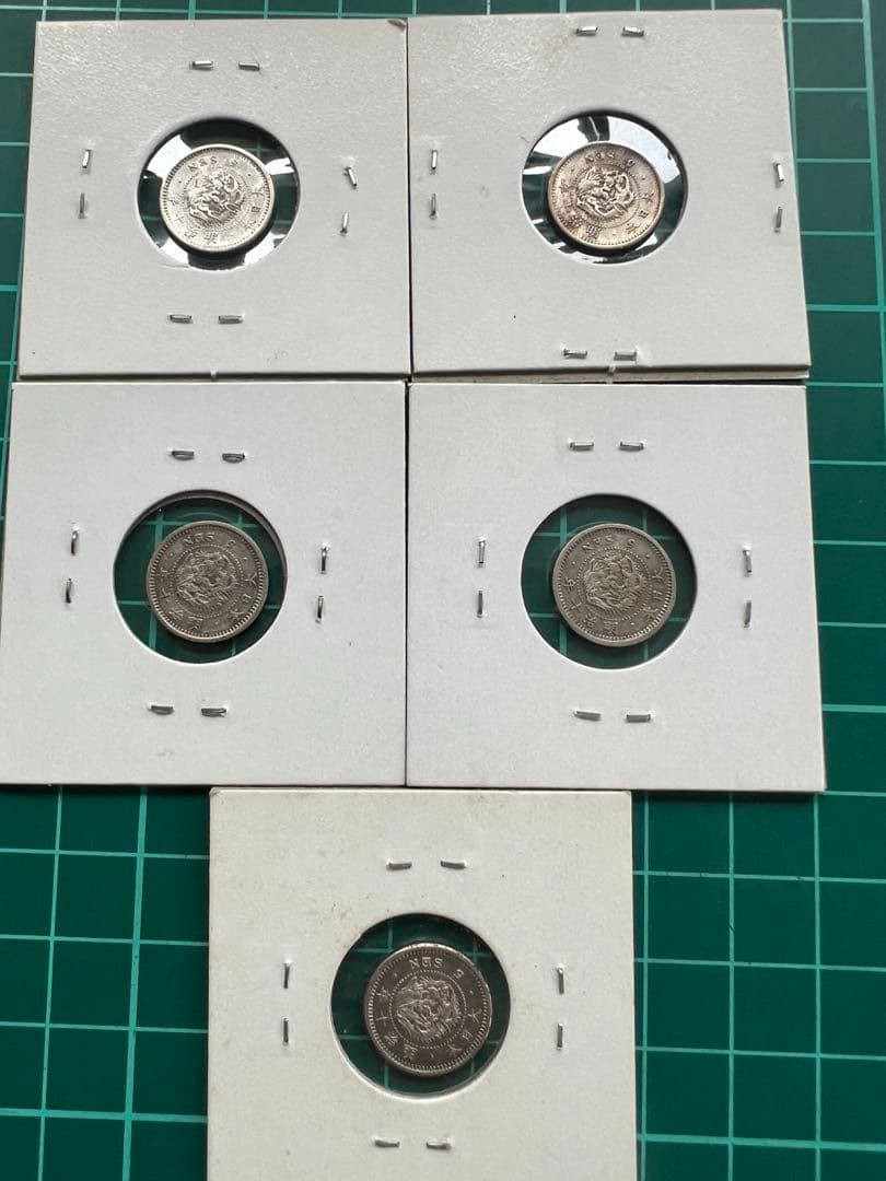 日本銀貨　竜5銭銀貨 明治10年　5枚まとめロット