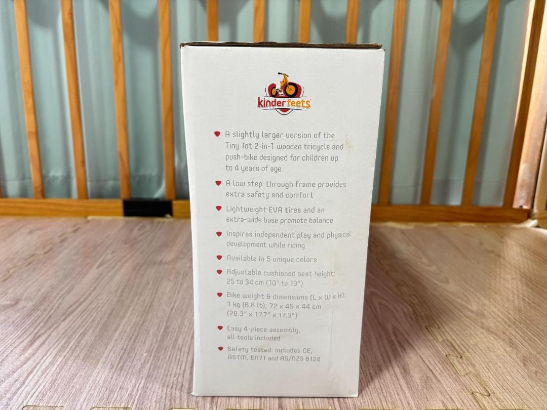 バランスバイク 木製 ヴィンテージ 貴重 キンダーフィーツ　竹色