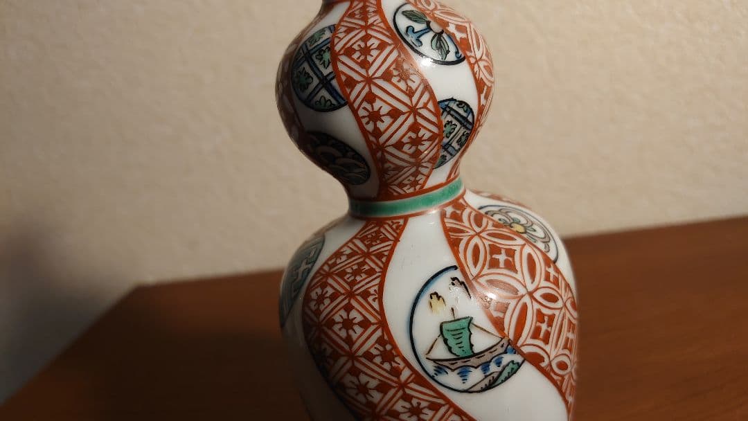 古九谷　九谷焼　赤絵　江戸期　徳利　花入　蔵出し　1客