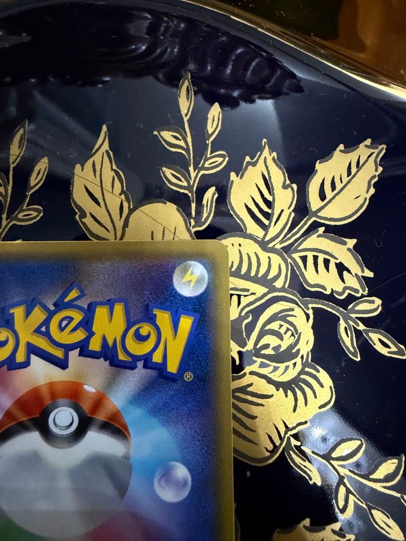 ピカチュウ XY-P ポケキュンコレクション