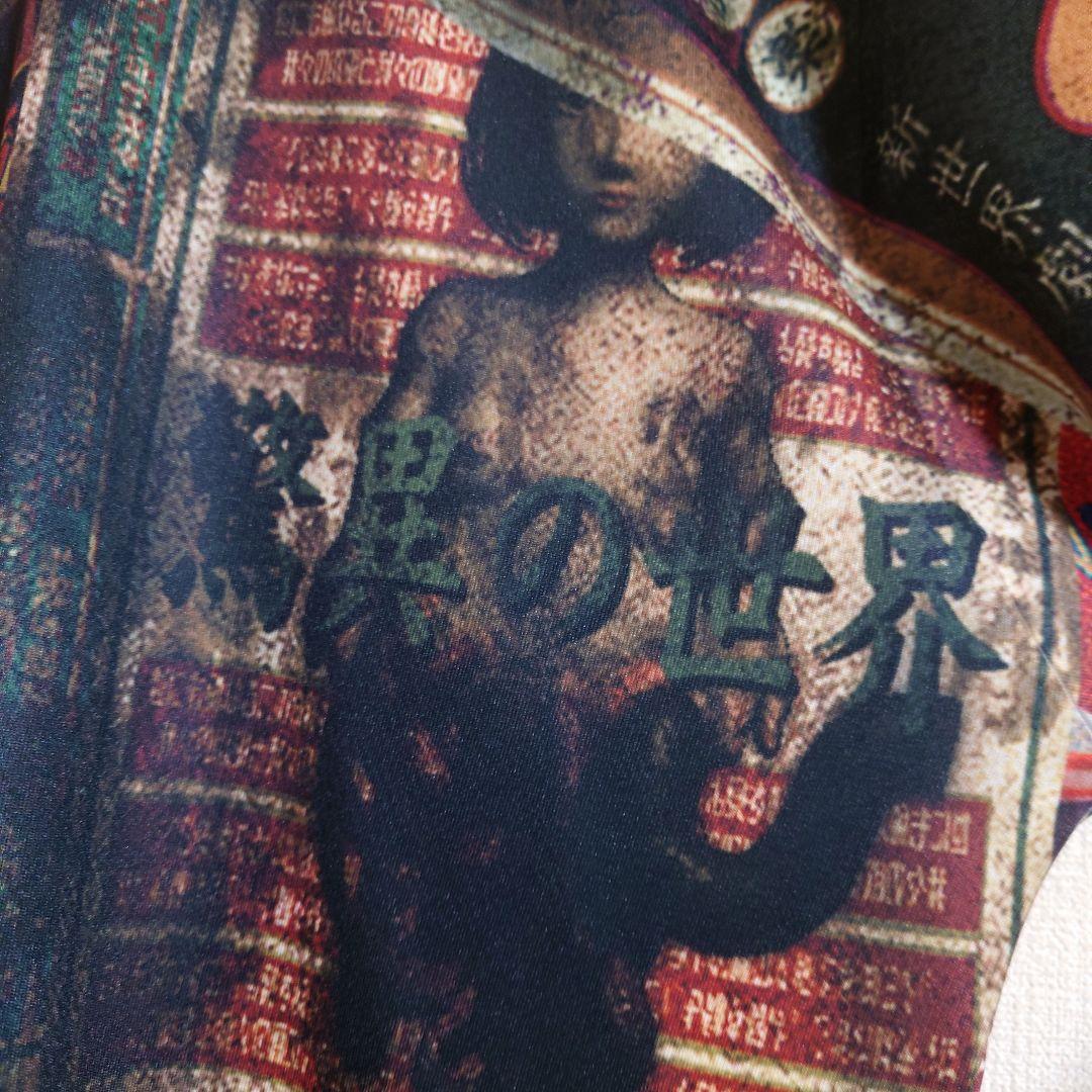 作場知生 GARAGE クラウドファンディング リターン品 Tシャツ 本 セット