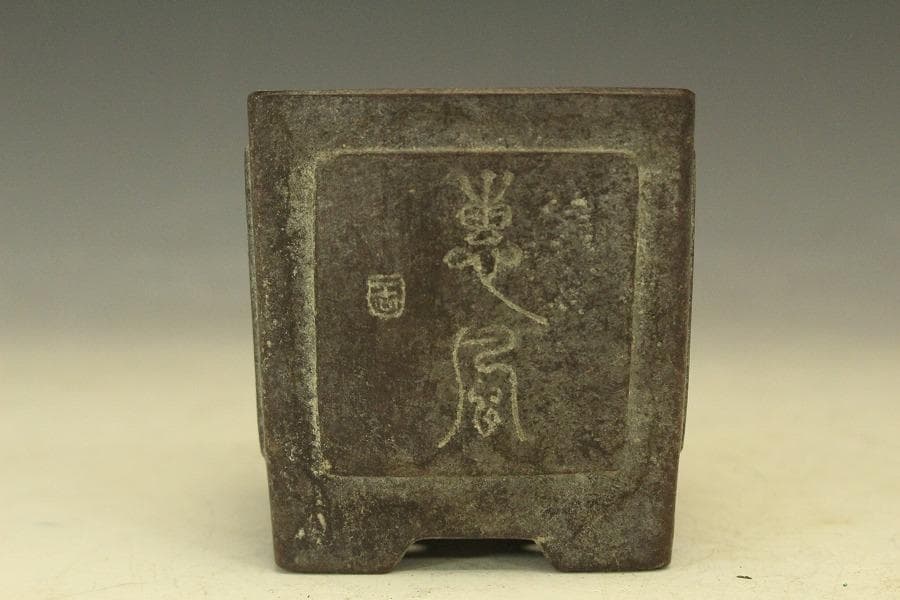 中国美術 紫泥 四方 花盆 葛明祥造 在印 植木鉢(HA513)