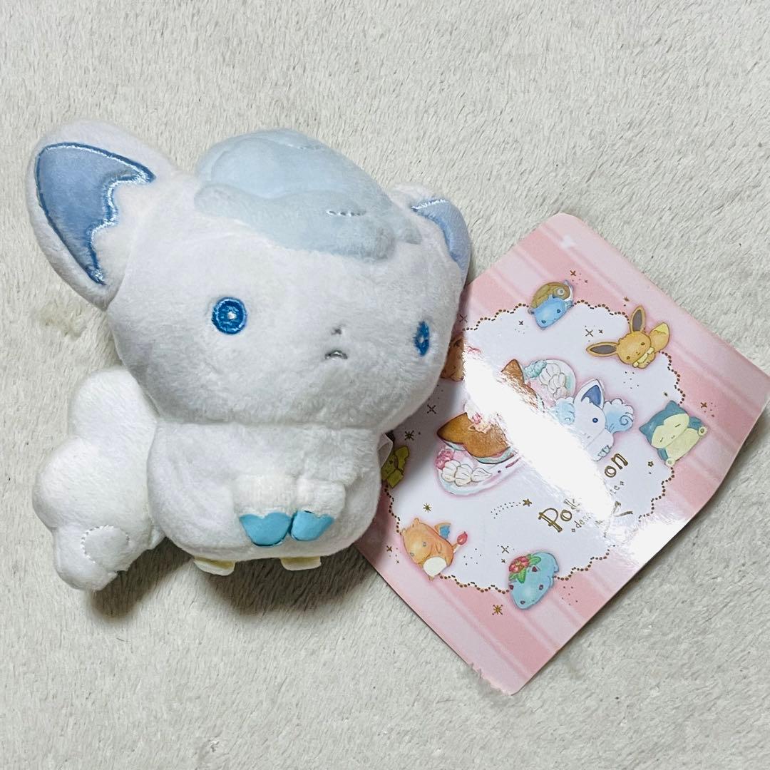 ポケットモンスター　マジパン　アローラロコン　マスコット