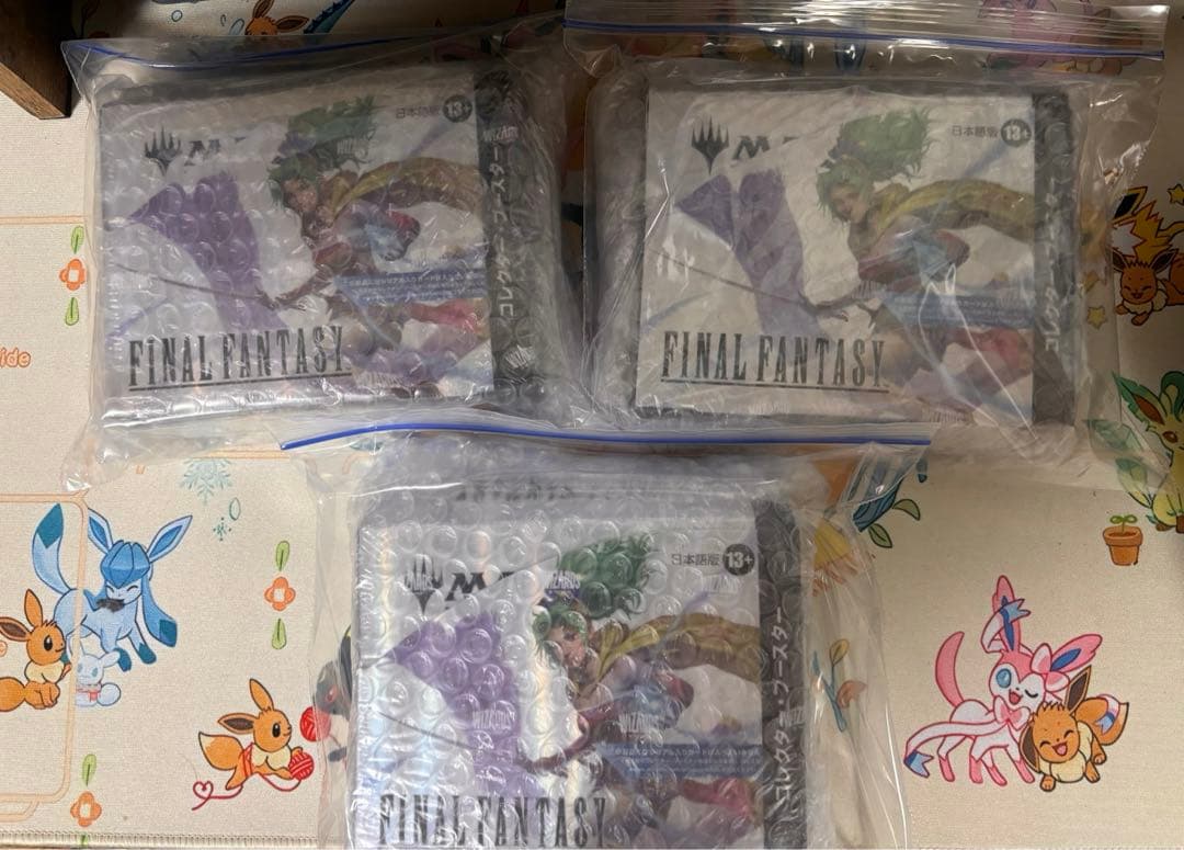 MTG FF　コレクターブースター　日本語版　新品未開封　3BOXセット