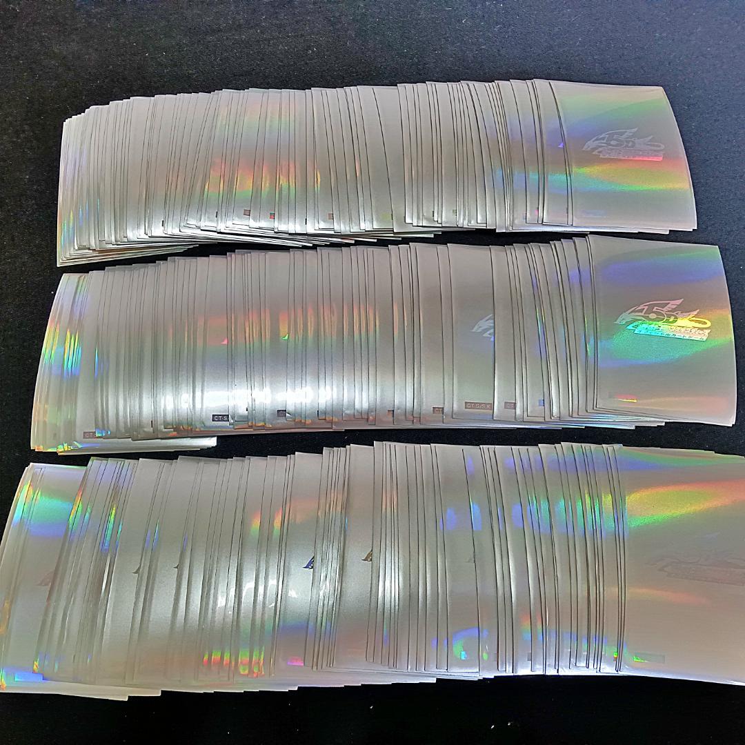 986　遊戯王　公式 スリーブ 5D’s 銀　シルバー　２６２枚