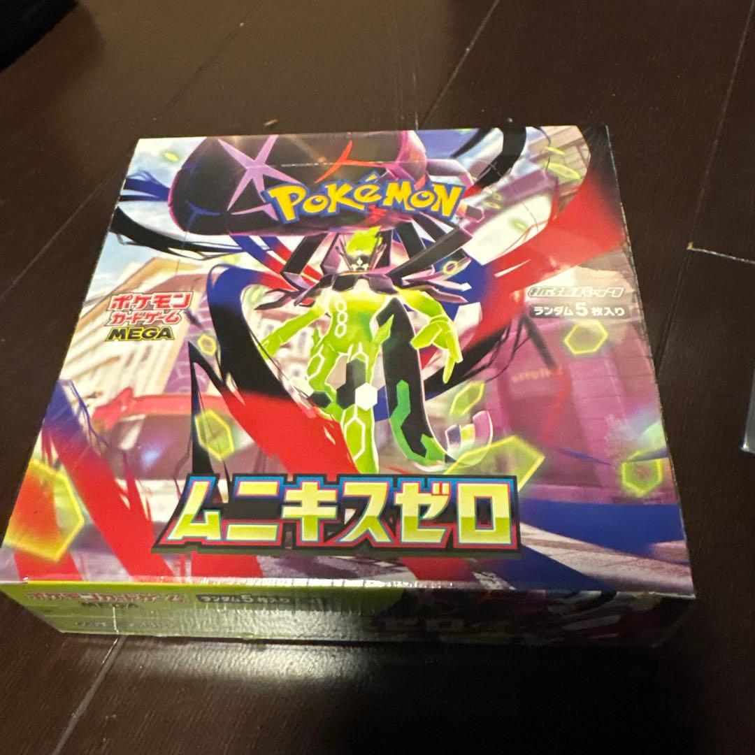 MEGAドリームEX 4BOX & ムニキスゼロ3BOX