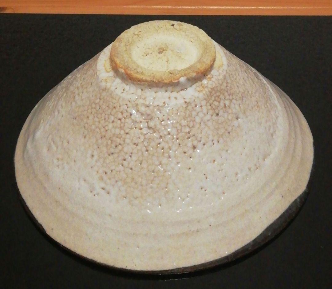 加藤十右衛門作　瀬戸唐津　茶碗　共箱　茶道具