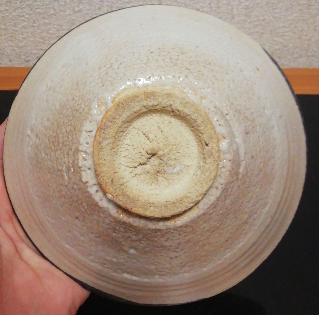 加藤十右衛門作　瀬戸唐津　茶碗　共箱　茶道具