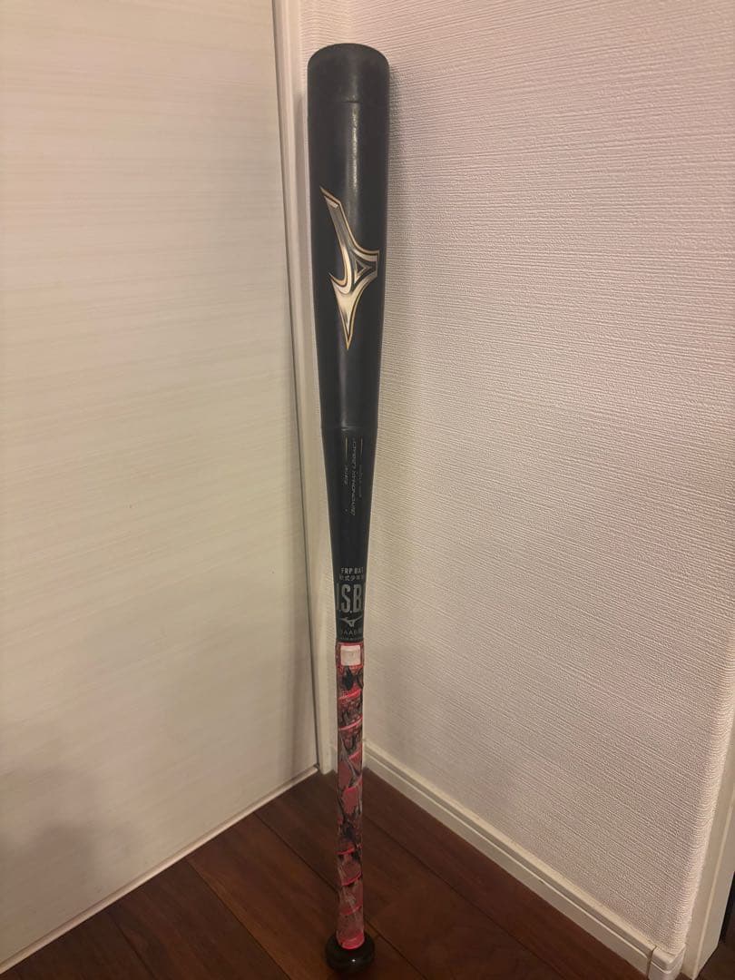 【軟式少年用】ミズノ ビヨンドマックスレガシー 80cm 1CJBY161