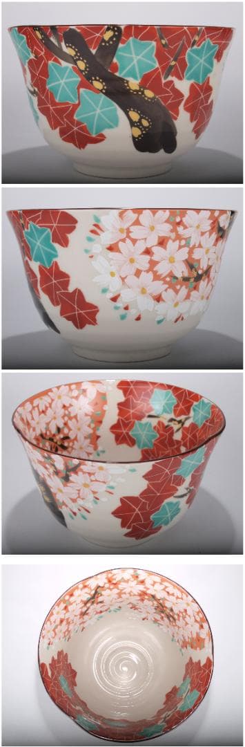 素晴らしい茶碗　新品未使用　激安骨董品<BR> X763C12-5