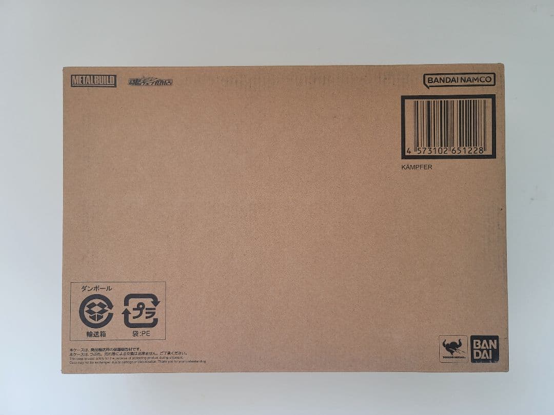 新品未開封　L BUILD ケンプファー