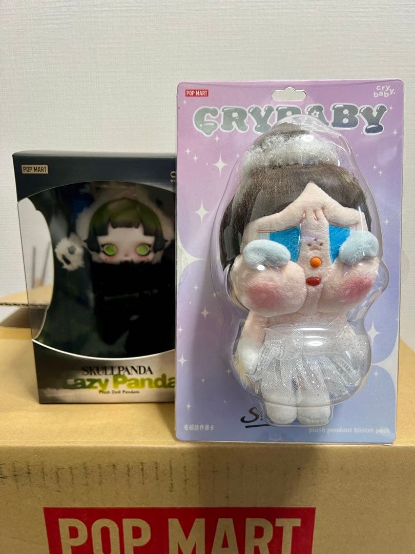 POP MART Skull Panda & Cry Baby ぬいぐるみセット