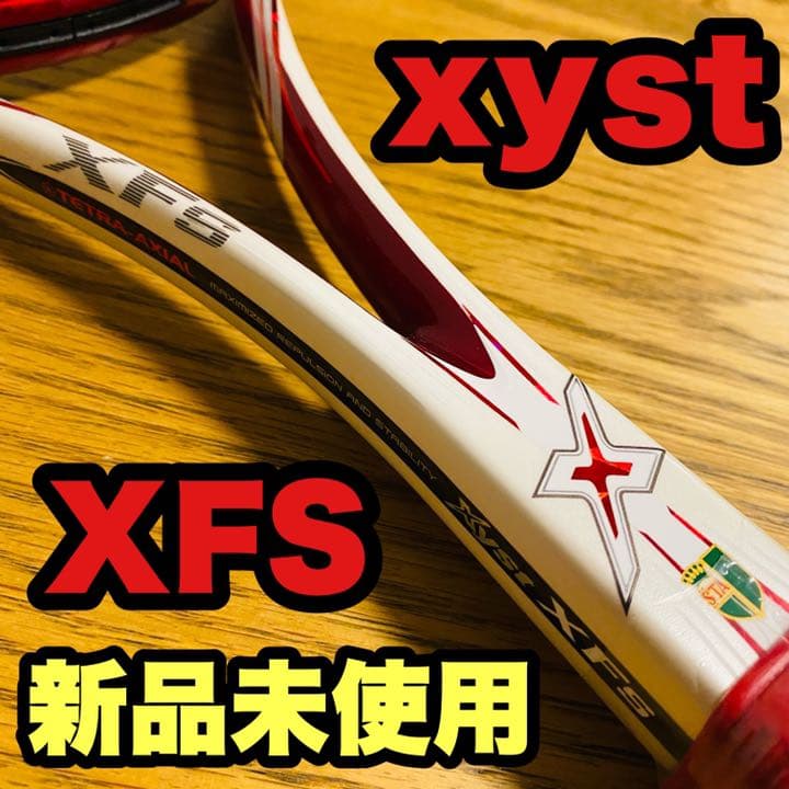 【新品】xyst XFS ミズノ　ソフトテニスラケット