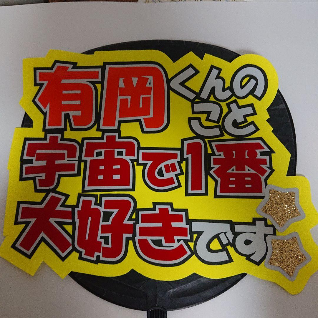 M.Eさま確認ページ♡